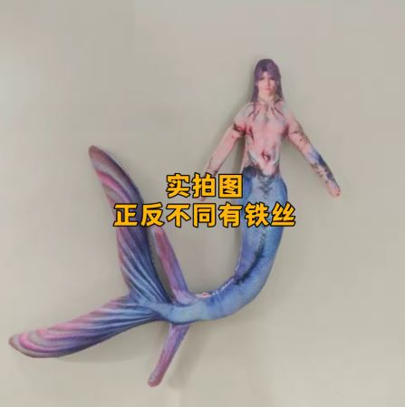 cursed sex doll Sex Doll Came to Life